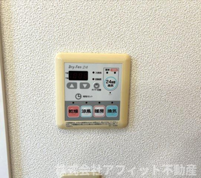 【その他】 | ステージア | 浴室換気乾燥機パネル