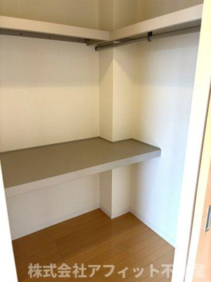 【収納】 | ステージア | ウォークインクローゼット
