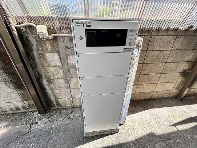小日向テラスのその他共用部分