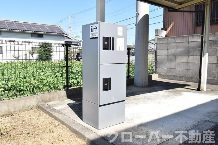 ピュアハイツのその他共用部分|宅配ボックス