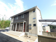 キャトル・セゾンジンの画像