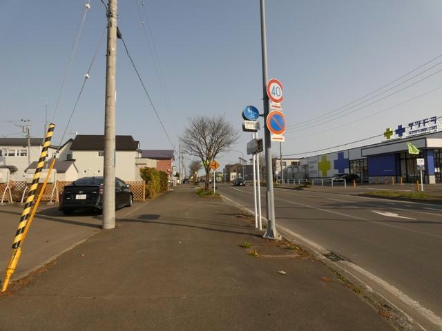 北都２－５－２貸店舗の周辺