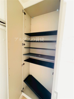 【収納】 | アゼリア中村町