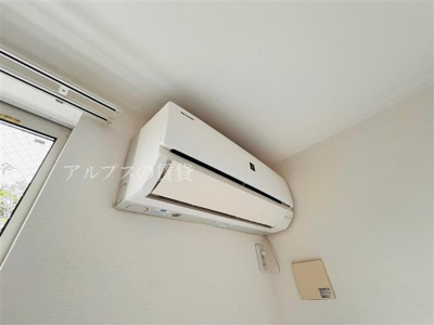 【設備】 | アゼリア中村町