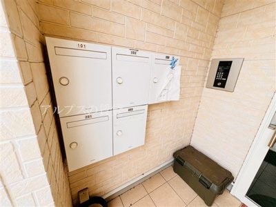 【その他共用部分】 | アゼリア中村町