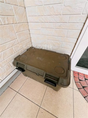 【その他共用部分】 | アゼリア中村町