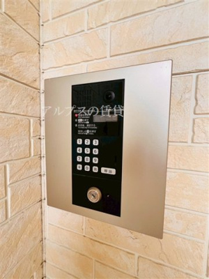 【セキュリティ】 | アゼリア中村町