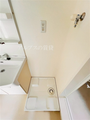 【その他】 | アゼリア中村町