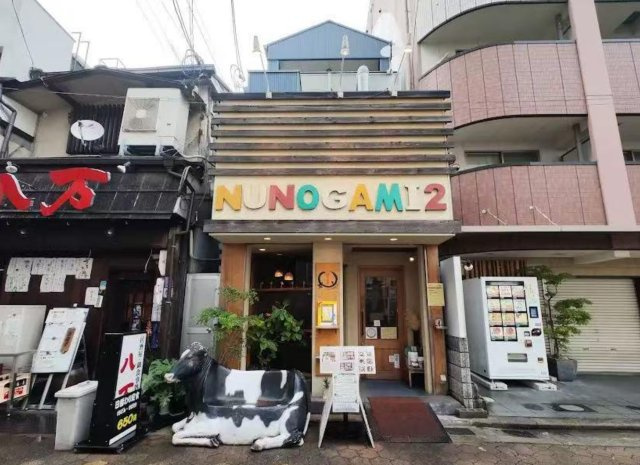 福島区福島7丁目　店舗付住宅の外観