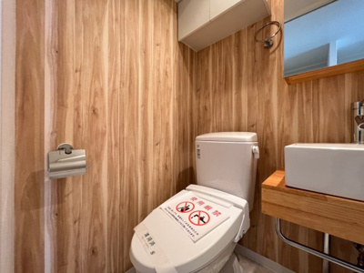 【トイレ】 | セレニテ上町台