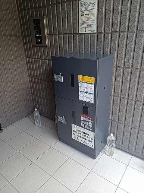 Ｍｙ　Ｈｏｕｓｅ　学芸大学のその他共用部分|★宅配ＢＯＸ★