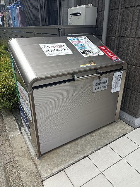 Ｍｙ　Ｈｏｕｓｅ　学芸大学のその他共用部分|★敷地内ゴミストッカー★