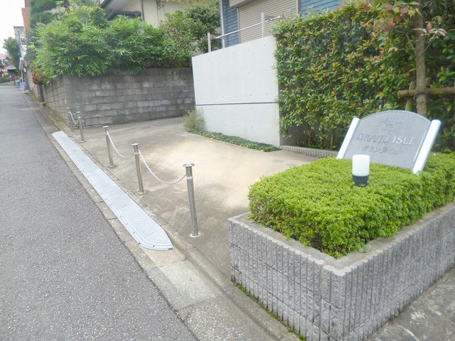 グランダイルの駐車場|敷地内駐車場