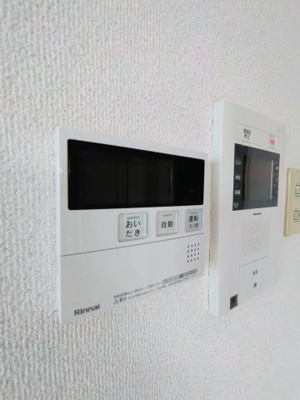 【収納】 | ライオンズマンション