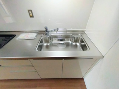 【和室】 | ライオンズマンション