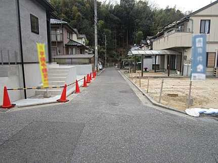 安佐南区相田７丁目の周辺