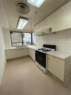 【キッチン】 | 第4スカイマンション