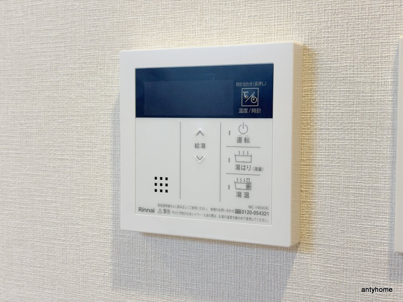スプランディッド本町グラン　仲介手数料無料の内装