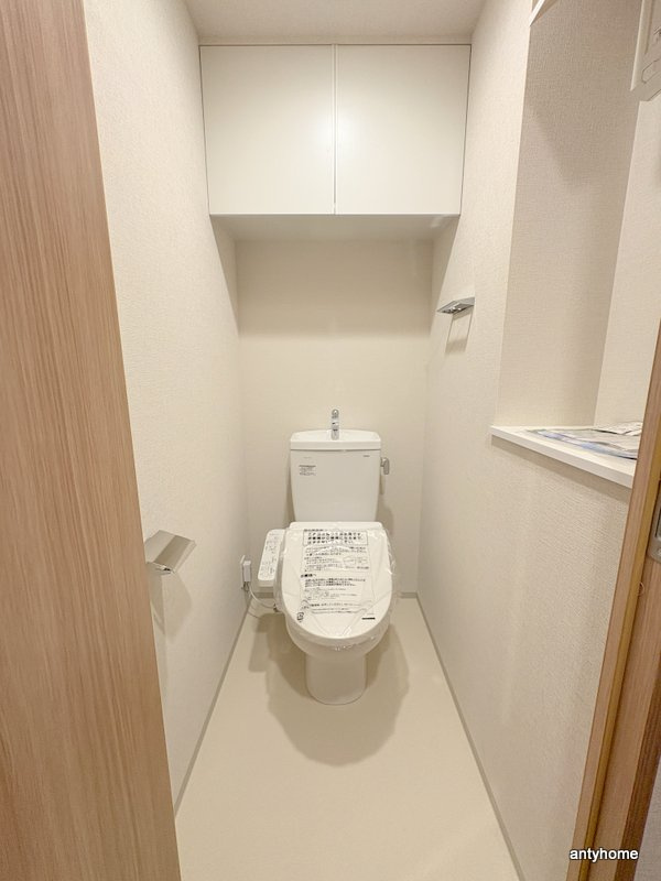 スプランディッド本町グラン　仲介手数料無料のトイレ