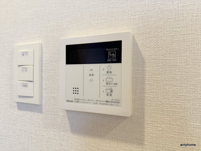 スプランディッド本町グラン　仲介手数料無料の内装