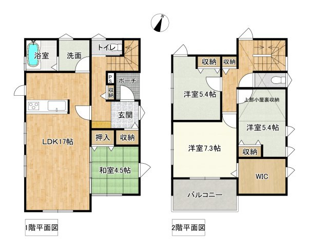 広島市安佐北区亀山７丁目　中古一戸建ての間取り|小屋裏収納付き4LDK