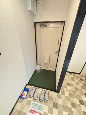 【玄関】 | 清明ハイツ