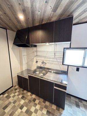 【キッチン】 | 清明ハイツ