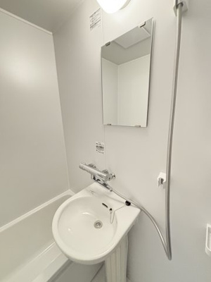 【洗面所】 | 清明ハイツ