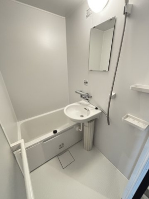 【浴室】 | 清明ハイツ