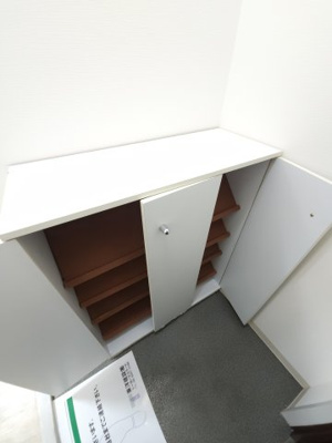 【収納】 | サザンヴィレッジ21