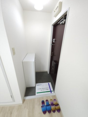 【玄関】 | サザンヴィレッジ21