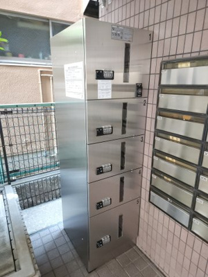 【その他共用部分】 | サザンヴィレッジ21