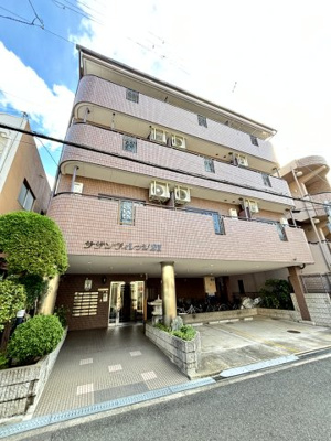 【外観】 | サザンヴィレッジ21