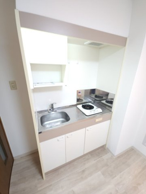 【キッチン】 | サザンヴィレッジ21