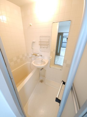 【洗面所】 | サザンヴィレッジ21