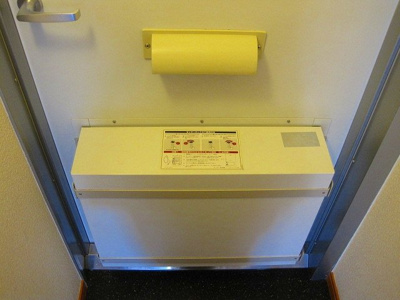 【その他】 | レオパレス竹原 | 宅配ボックス