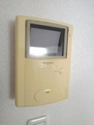 【セキュリティ】 | コニファーヒルⅡ