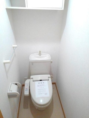 【トイレ】 | コニファーヒルⅡ