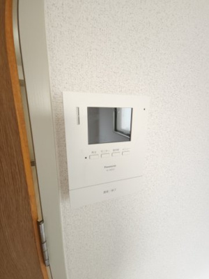 【セキュリティ】 | サンリバー