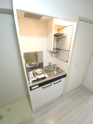 【キッチン】 | サンリバー