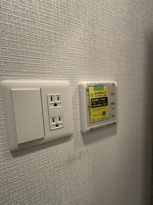 【設備】 | エスリードザ・グラン大阪ノース