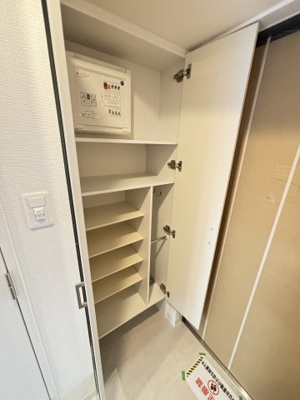 【収納】 | エスリードザ・グラン大阪ノース