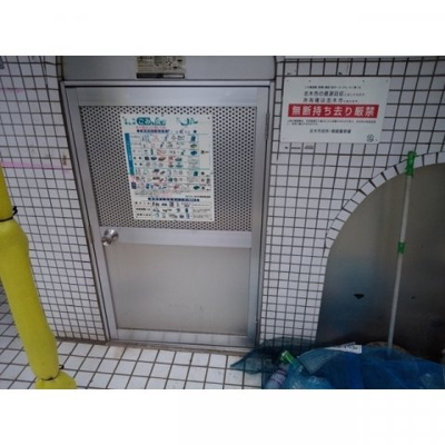 【その他】 | プラザ・ドゥ・シュバリエ