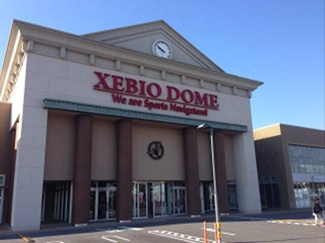 【周辺】 | オフショアⅢ | ゼビオ ドーム学園東大通り店まで400m