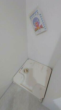 prendre azumabashiの設備|室内洗濯置き場