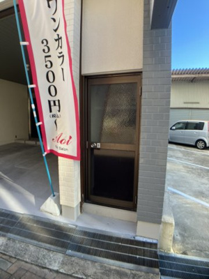 【玄関】 | 港町1丁目貸室