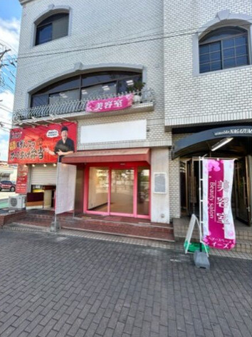 エマーブル長住