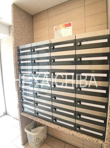 エルニシア上野Northeastのその他共用部分|メールボックス