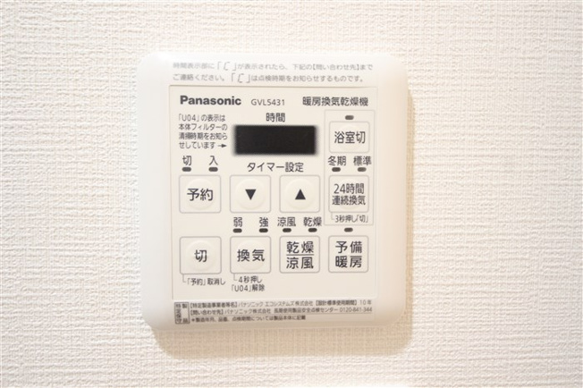 【設備】 | LINK GALAXY