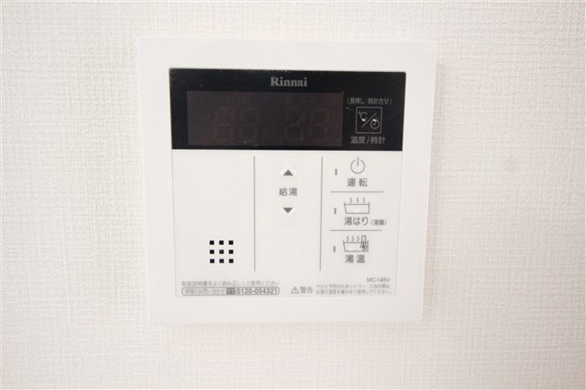 【設備】 | LINK GALAXY